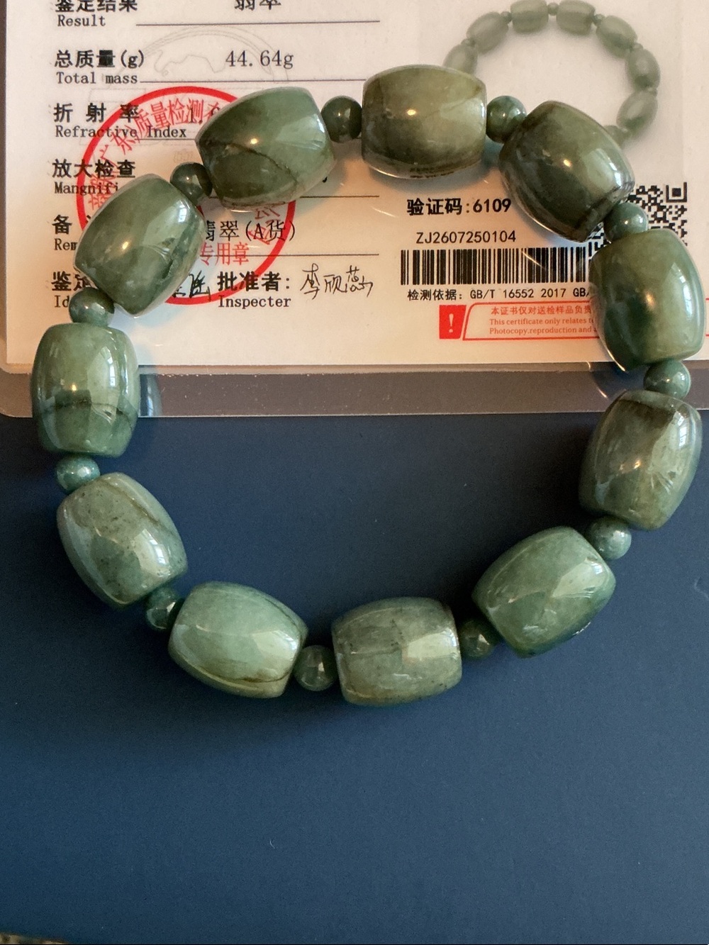 Certified Barrel Green Jade Beaded Necklace - Women Jewelry